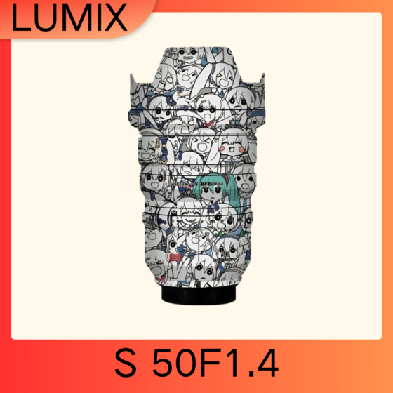 Lentes LUMIX S50F1.4 - Pele câmera, adesivo câmera - com alta resistência a arranhões, à prova d'água e com design elegante.